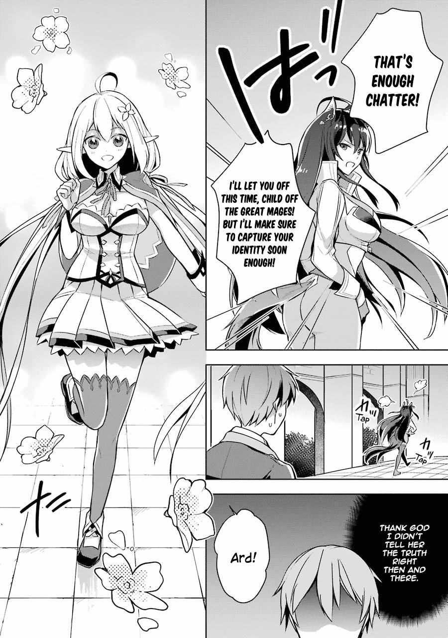 The Greatest Demon Lord Is Reborn as a Typical Nobody Chapter 10 23